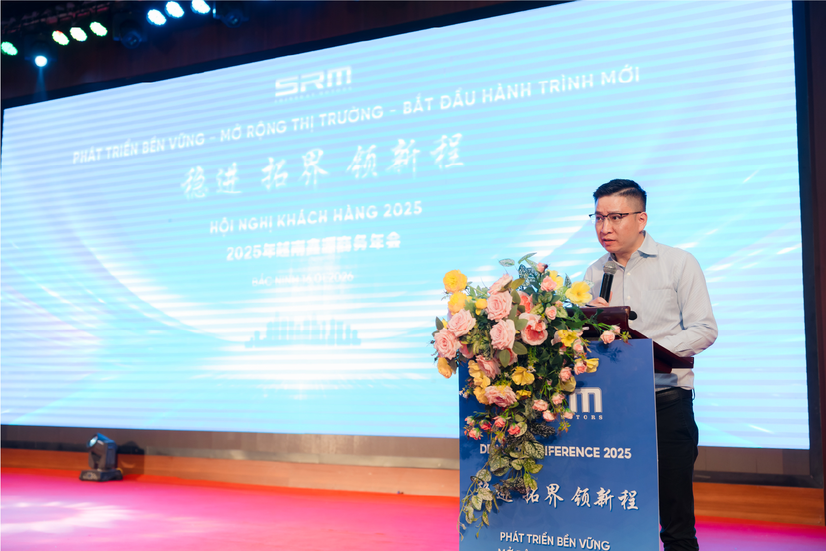 Tổng Giám đốc Vương Lộ chia sẻ về tầm nhìn chiến lược và mục tiêu trong năm 2026.